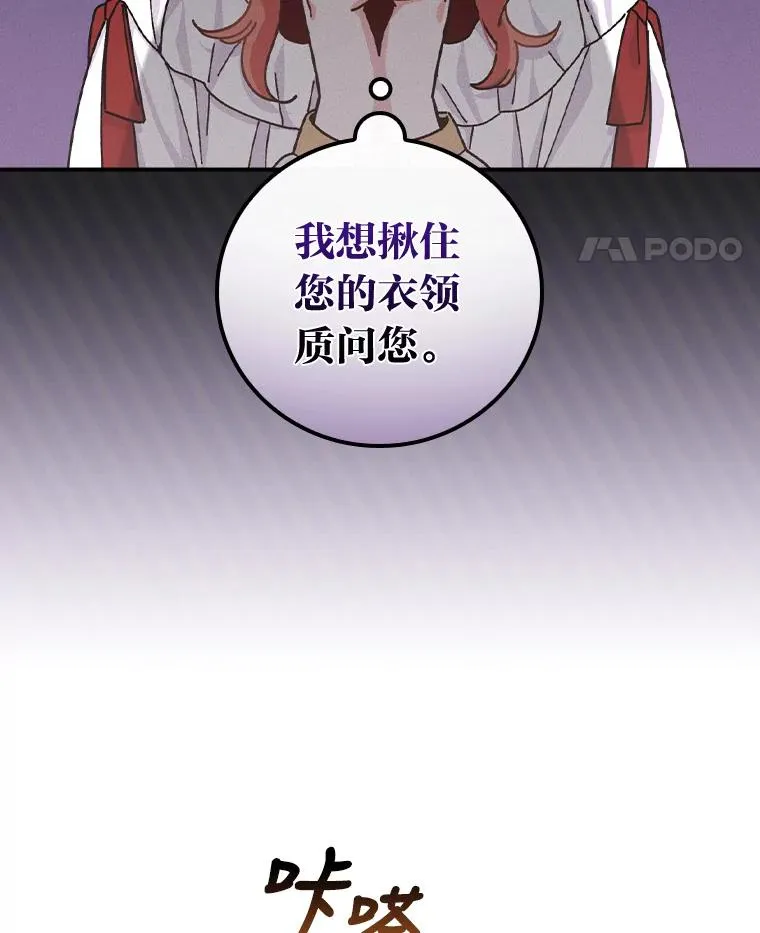 37.反复验证 第107页