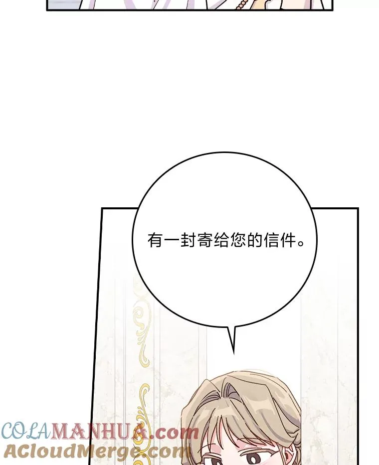 37.反复验证 第109页