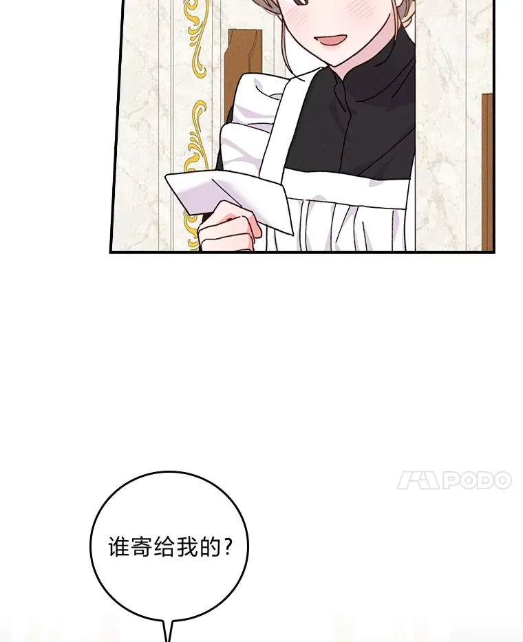 37.反复验证 第110页