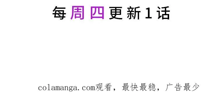 37.反复验证 第116页