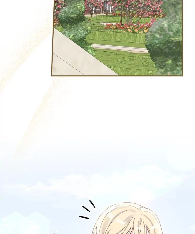 38.宴会前的偶遇 第108页