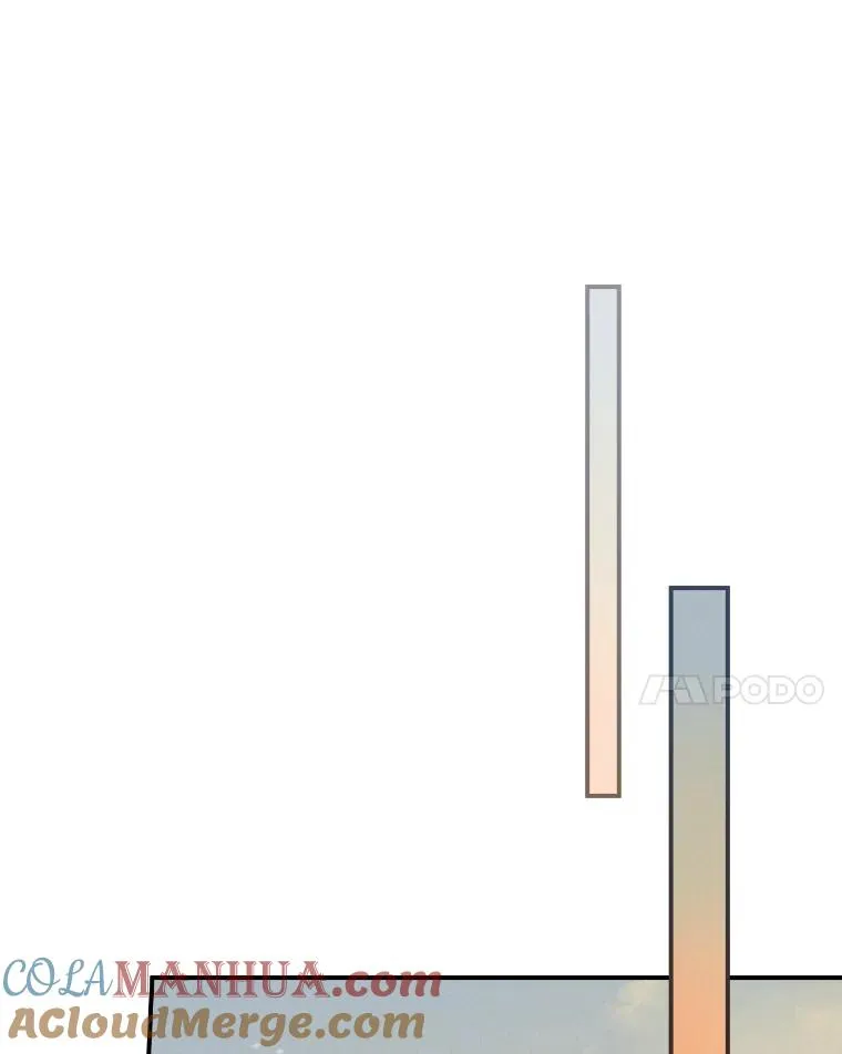 39.路痴的皇太子 第61页