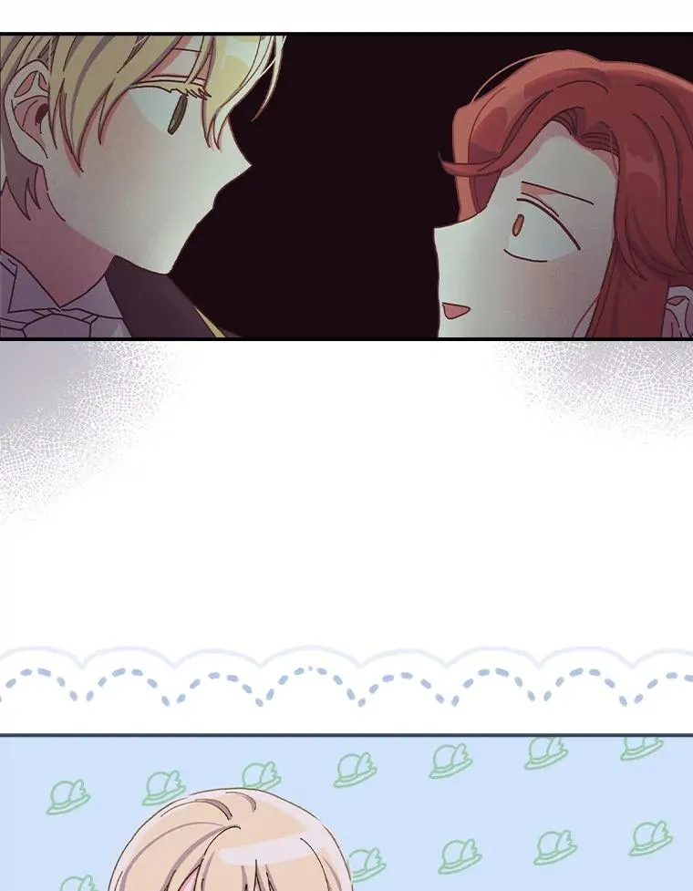42.全都该死 第20页