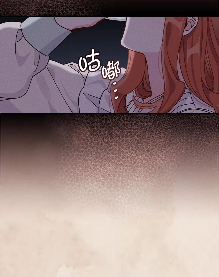 43.无法挽回 第47页