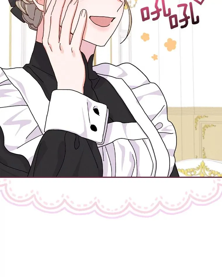 43.无法挽回 第104页