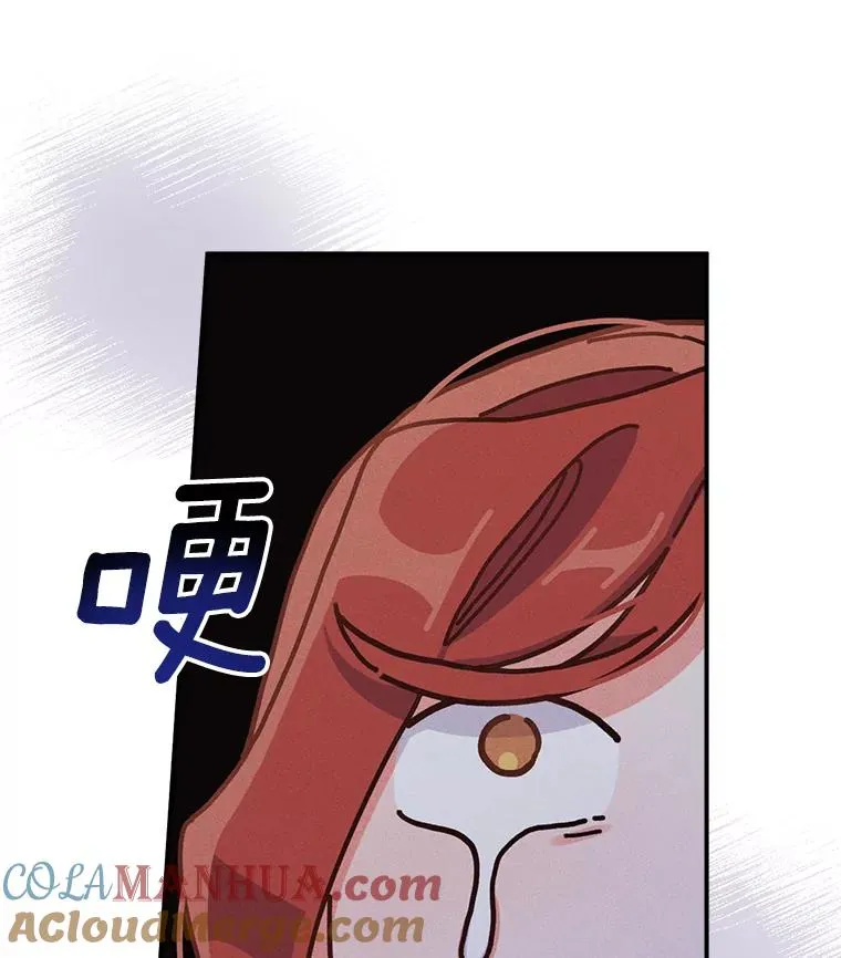 43.无法挽回 第105页