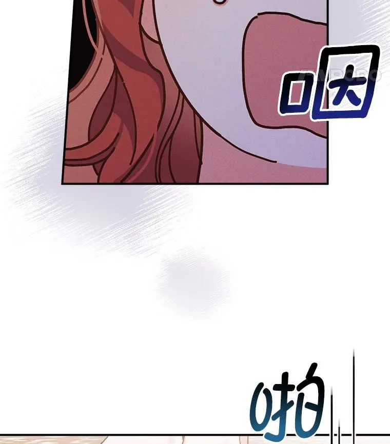 43.无法挽回 第106页