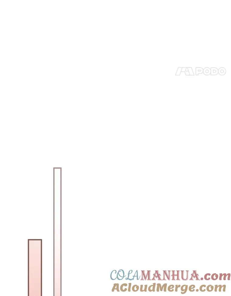 44.出远门 第25页