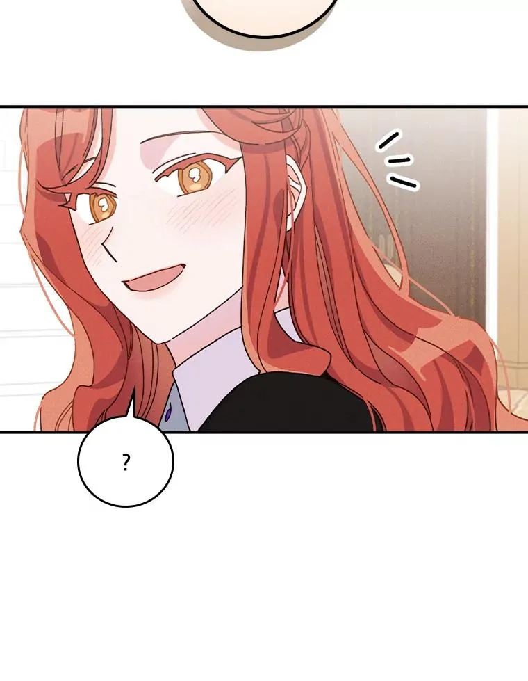 44.出远门 第66页