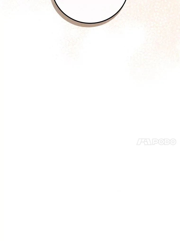 46.回忆往昔 第44页