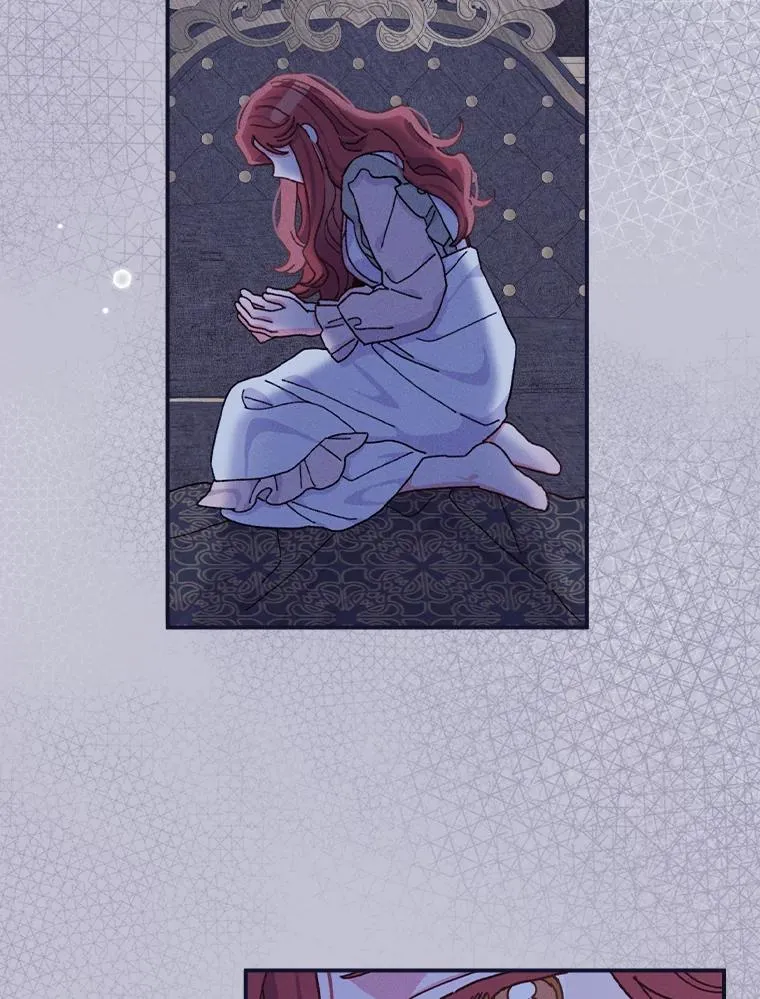 47.栩栩如生的梦境 第94页