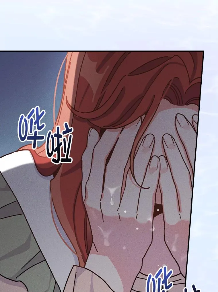 48.噩梦与现实 第46页