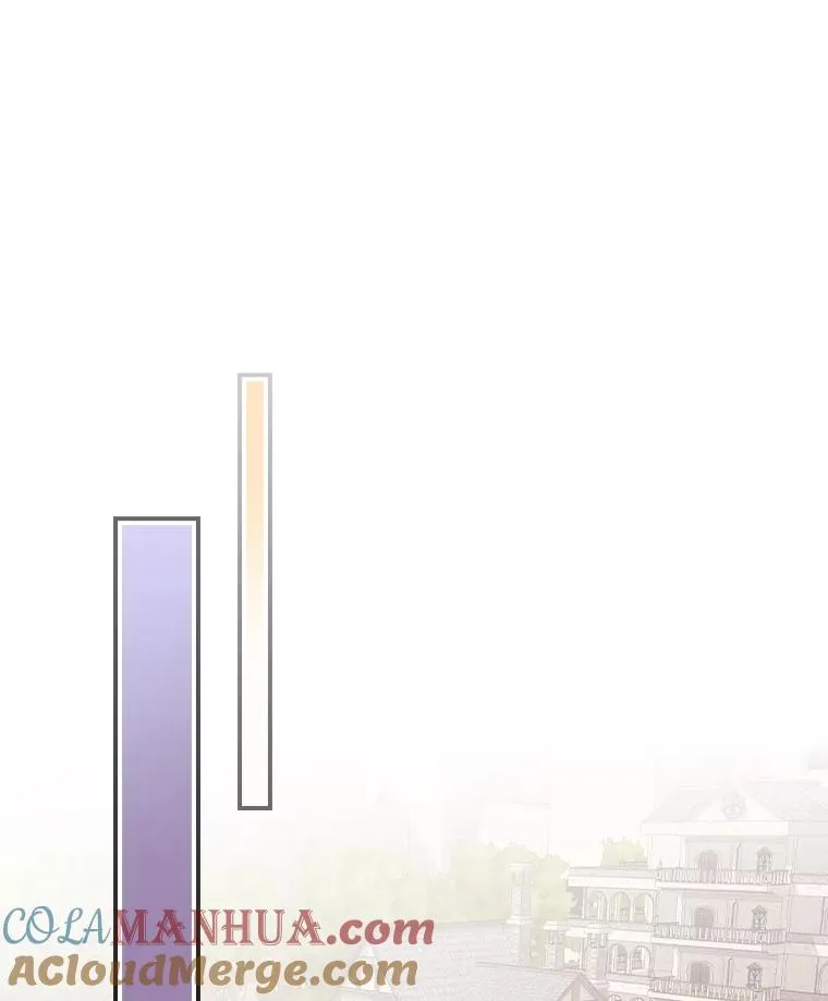 52.诡异的领地 第25页
