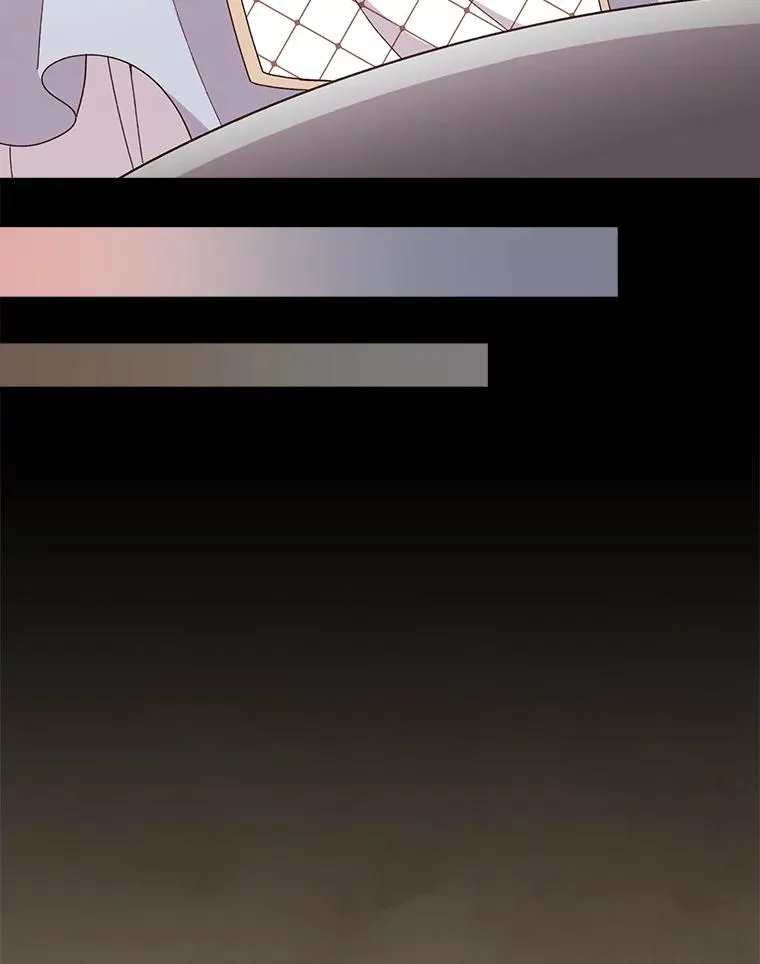 53.卢卡斯的诡计 第3页