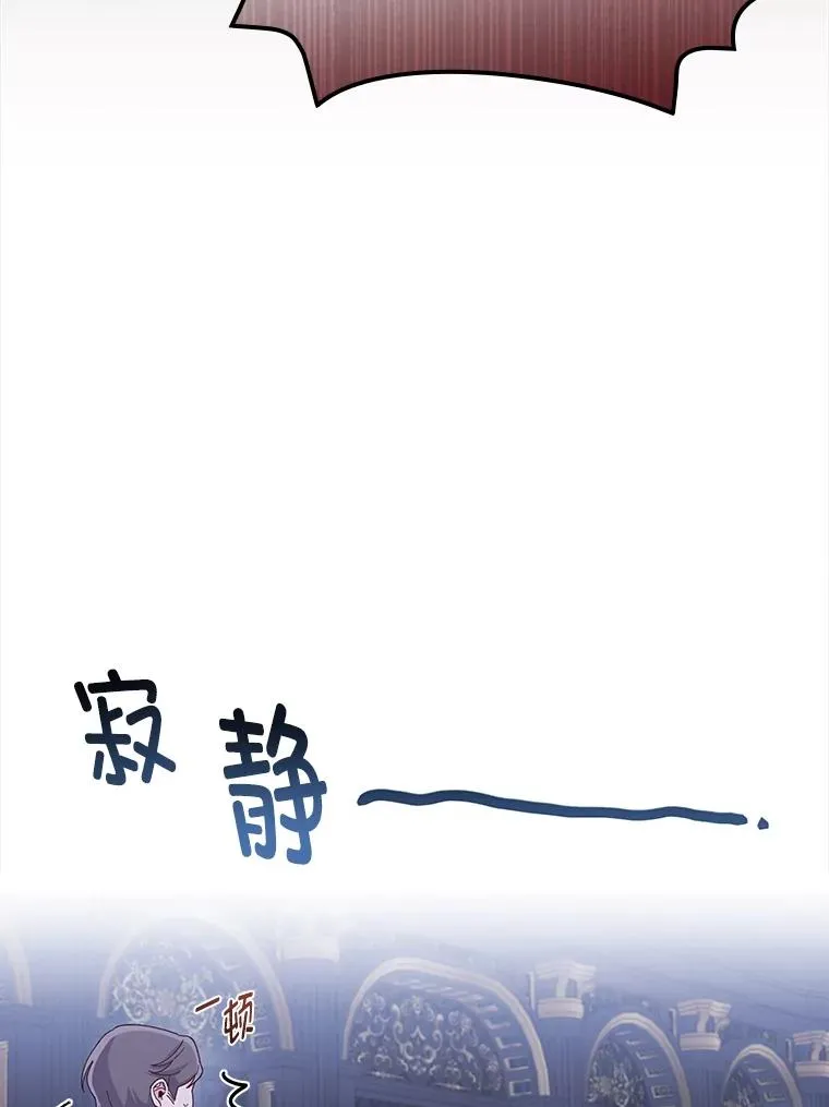 54.致幻剂中毒 第15页