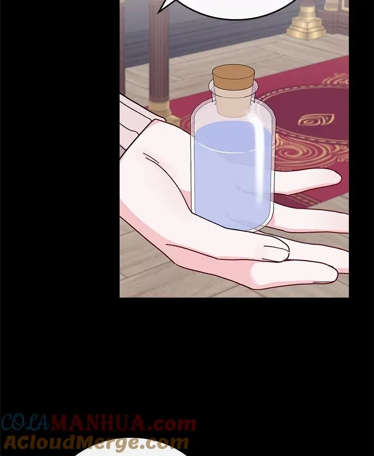 55.相反的梦 第9页