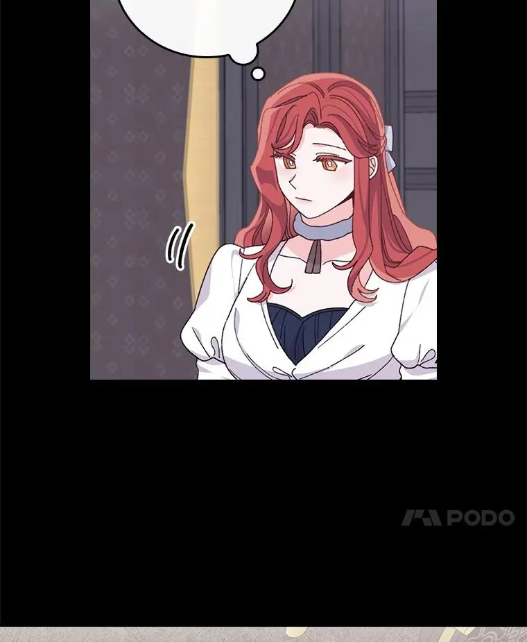 55.相反的梦 第24页
