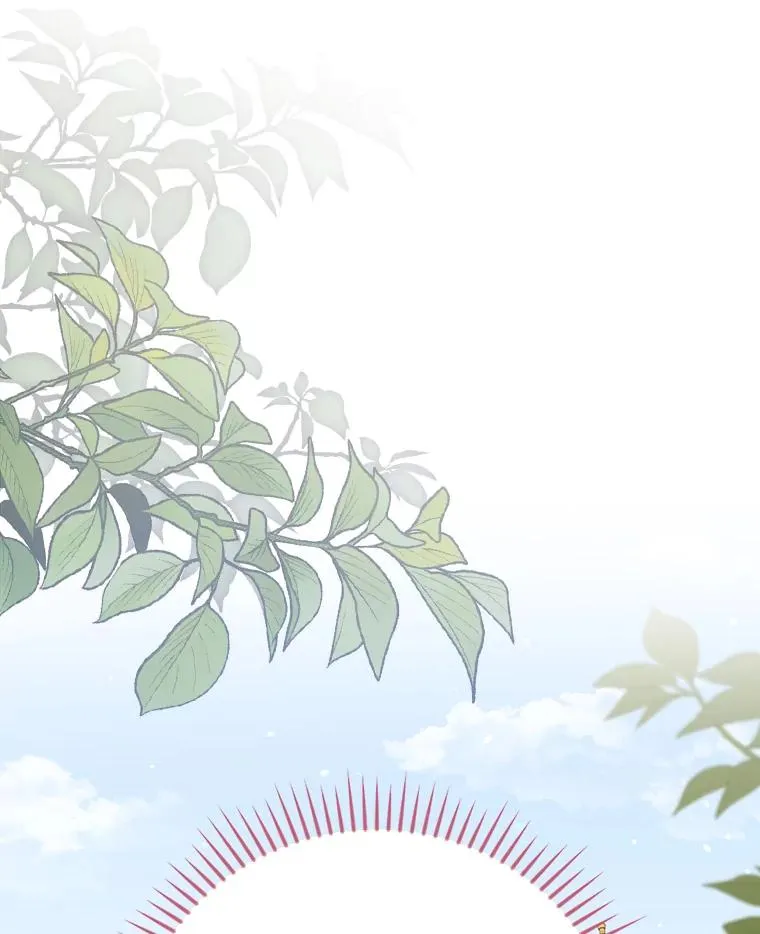 55.相反的梦 第62页
