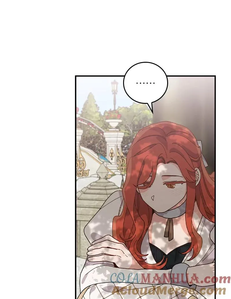 56.察觉心意 第101页