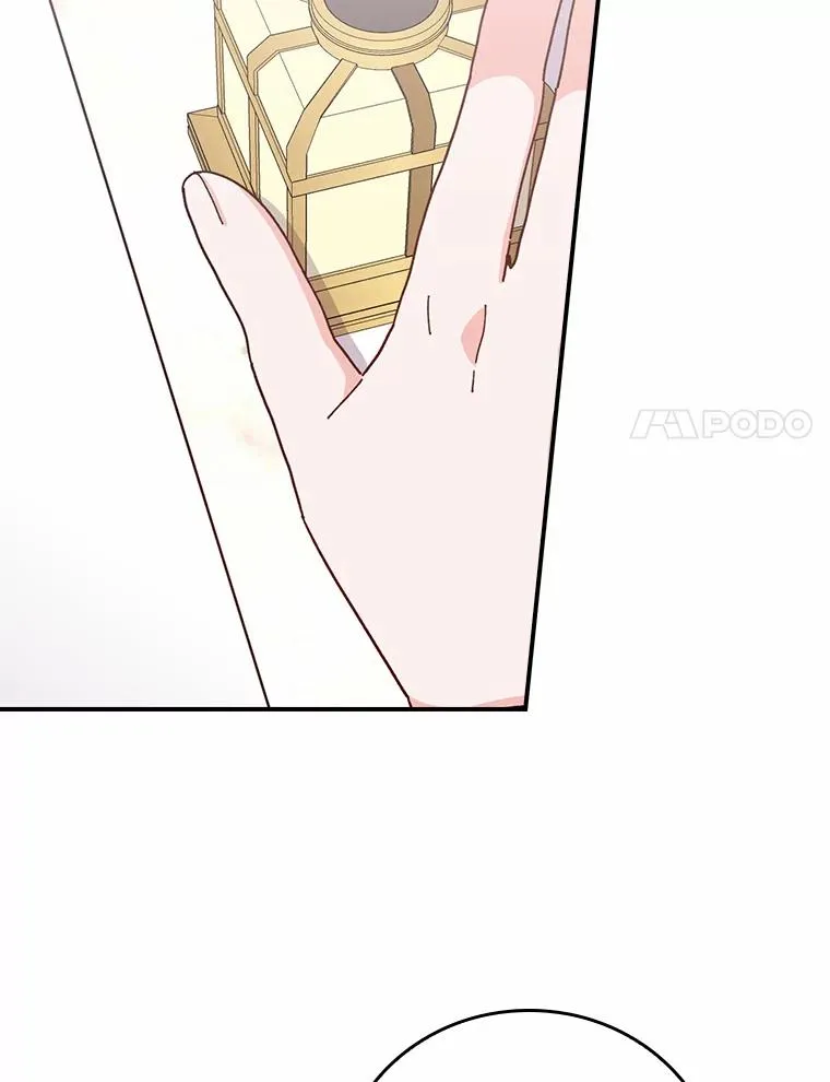 58.里应外合骗小姐 第28页