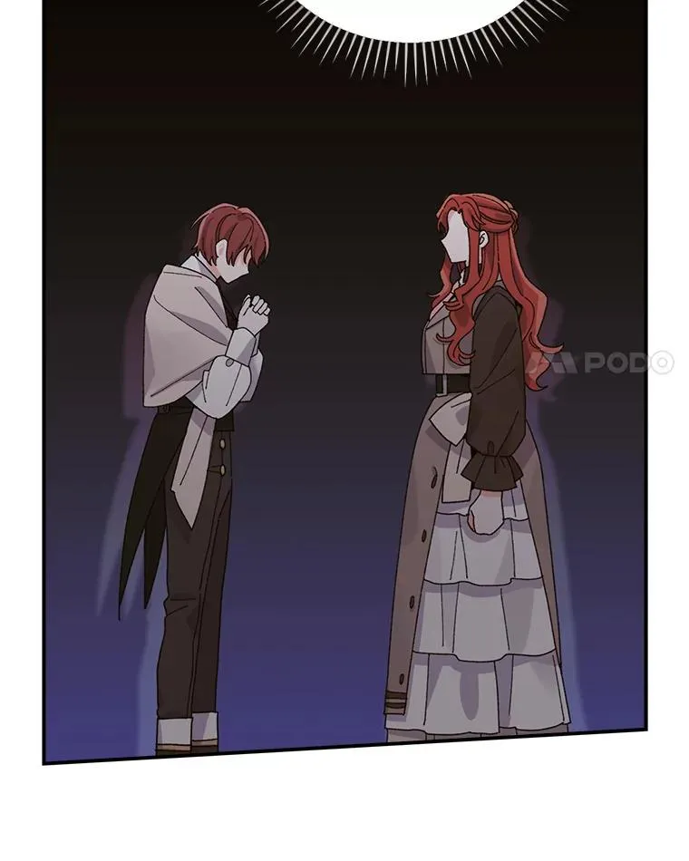 61.艾…呀妈呀 第92页