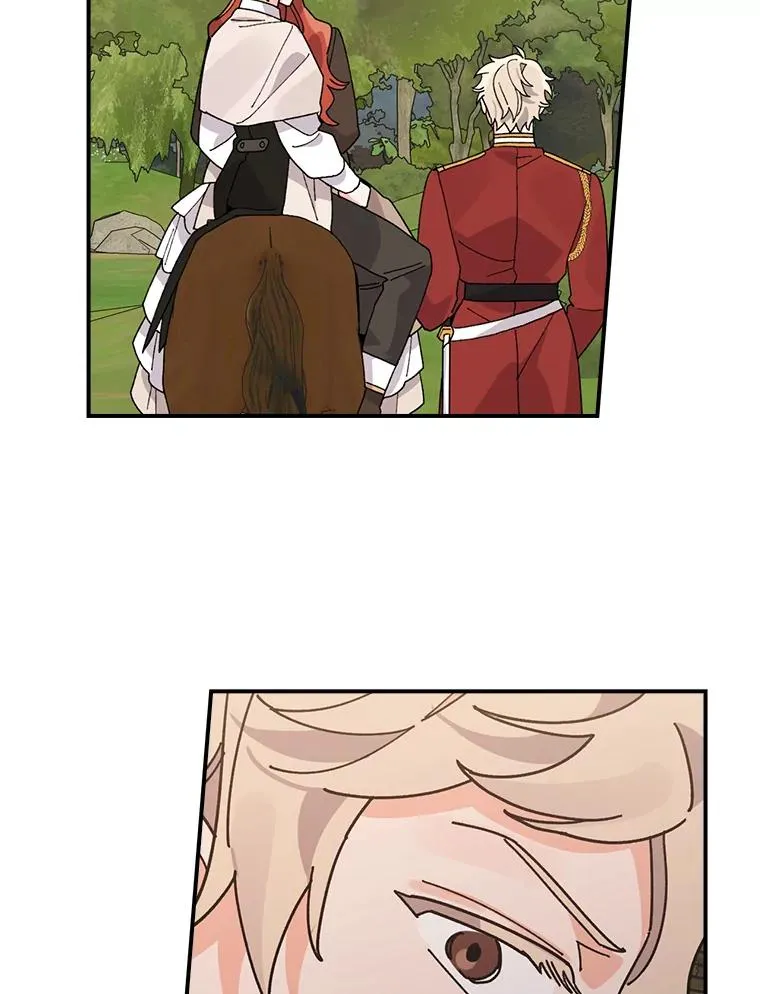 61.艾…呀妈呀 第108页
