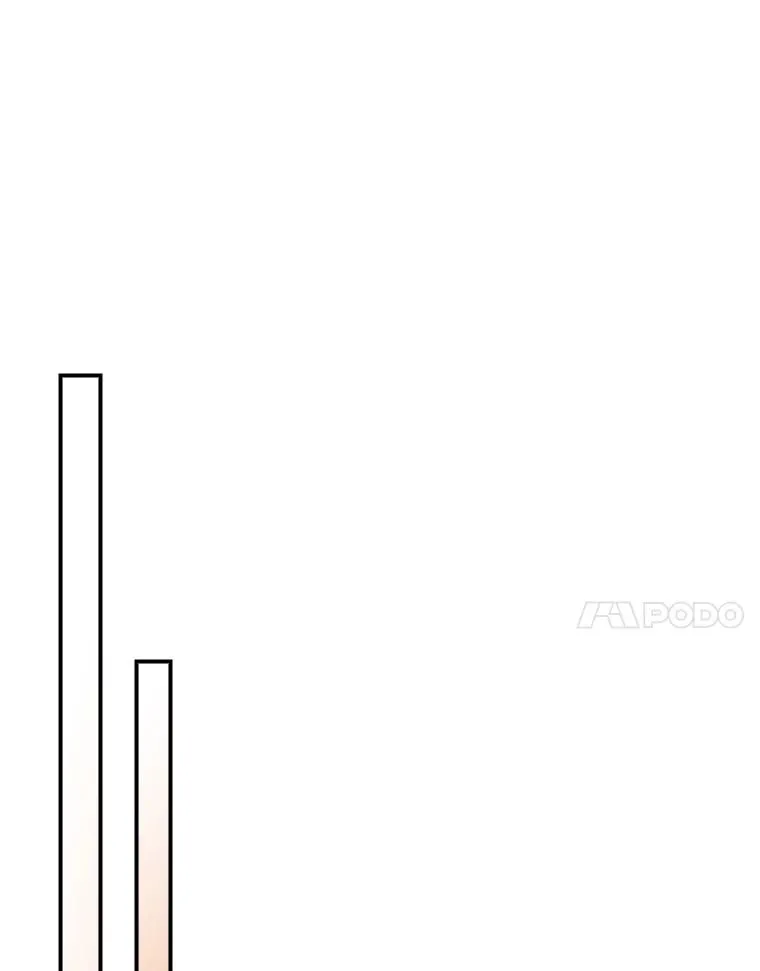 62.撩动心弦 第51页