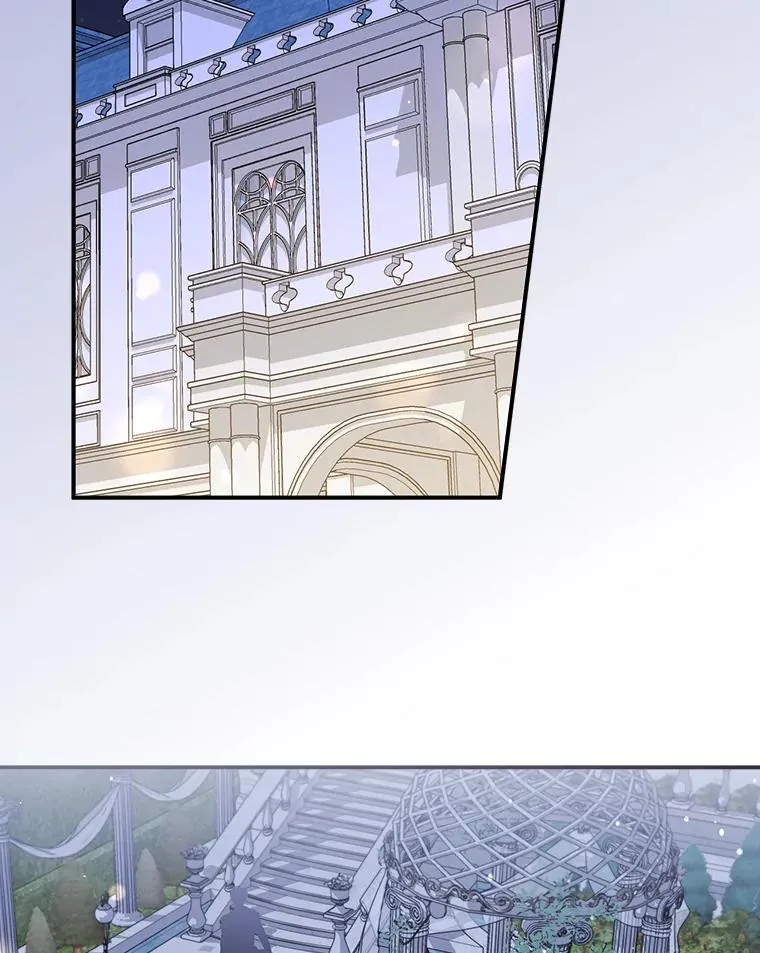 63.夜来起舞 第2页