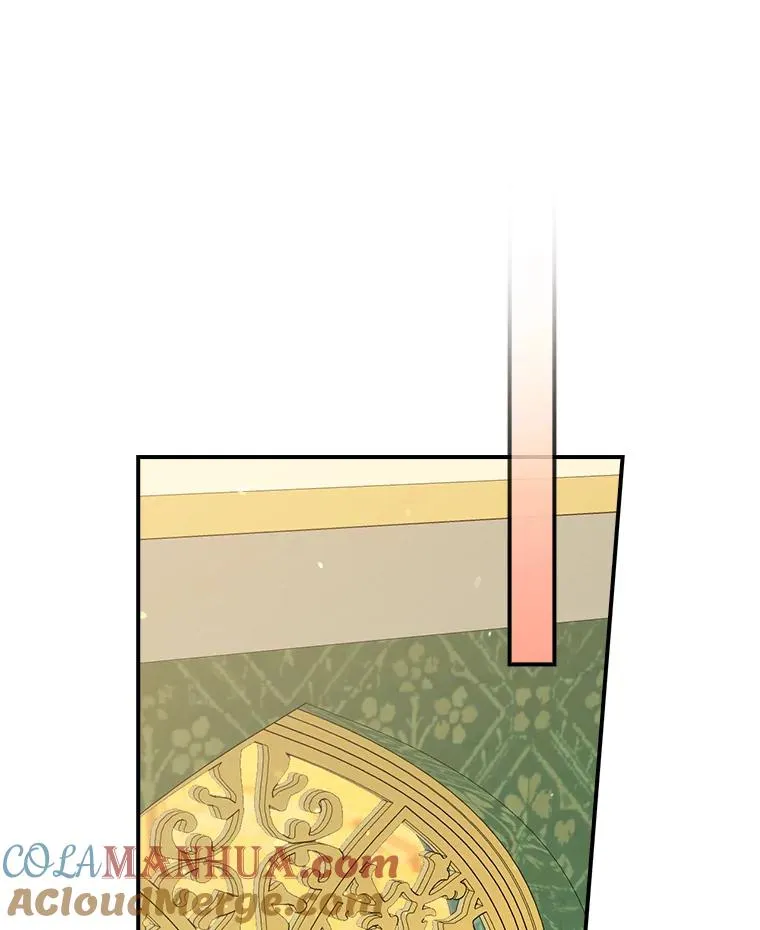 64.皇太子的好意 第43页