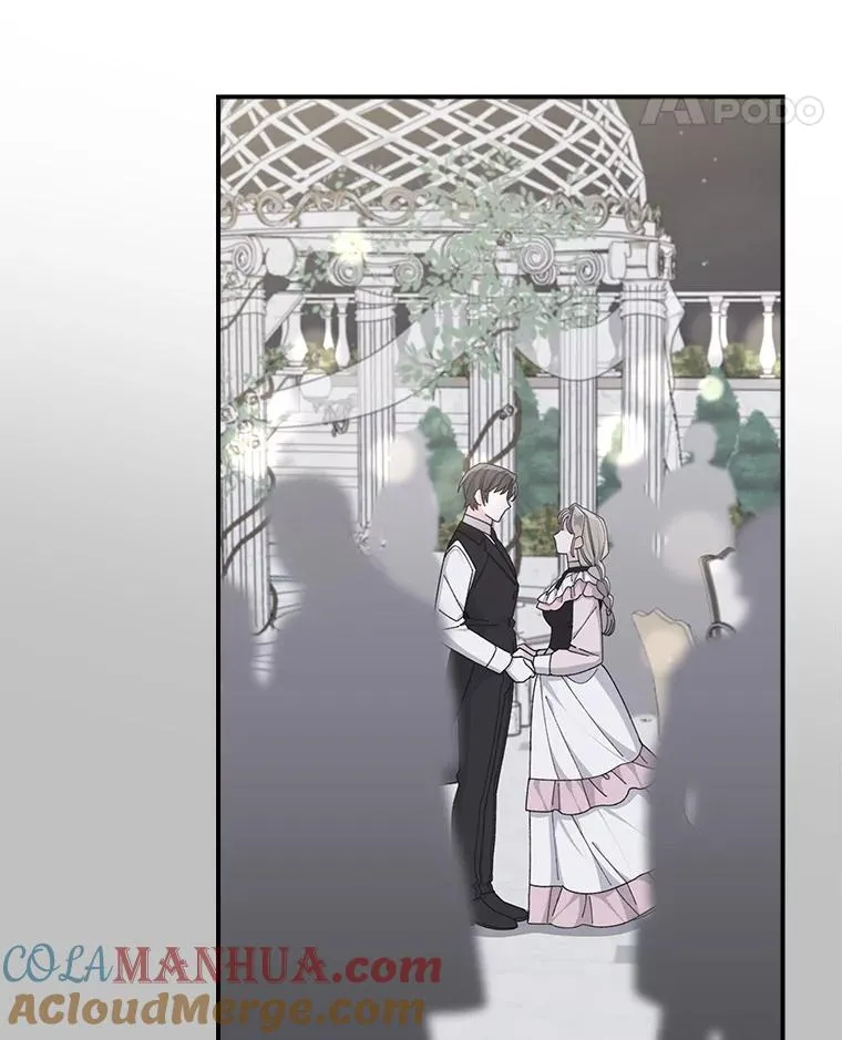 65.当机会来临时 第52页