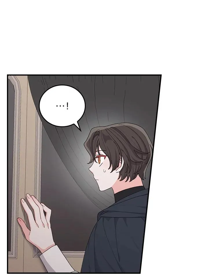 68.半路被拦截 第26页