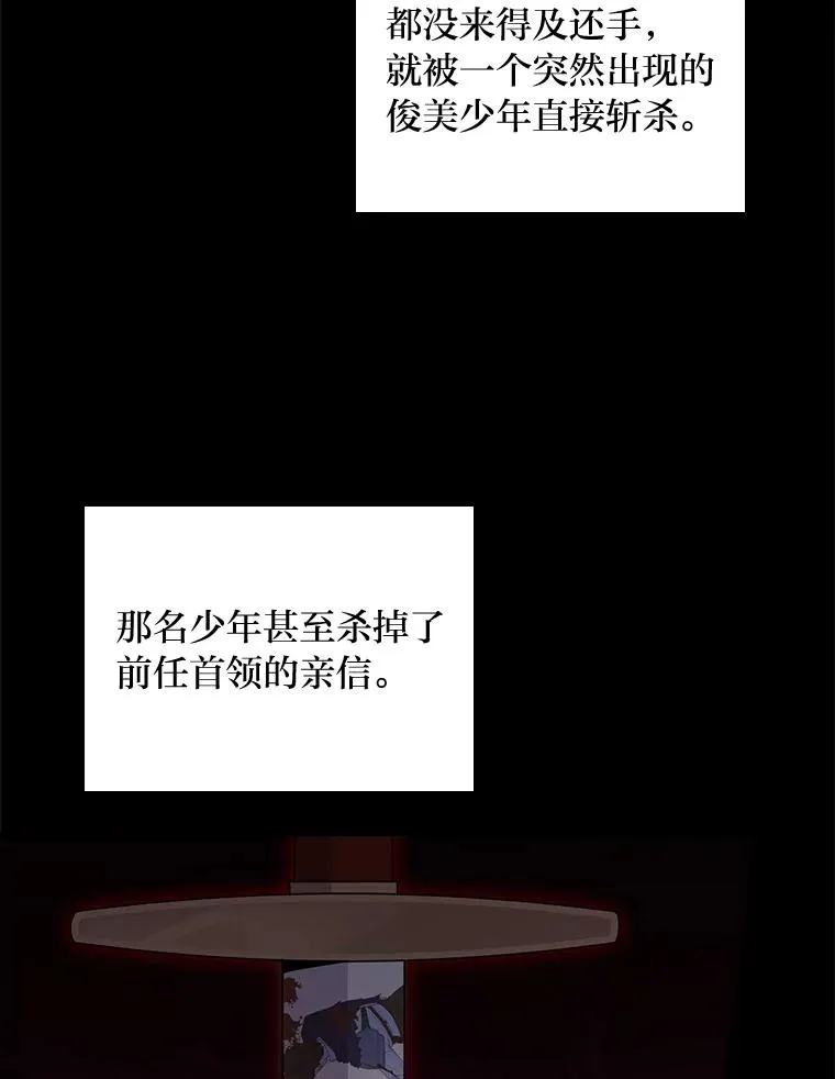 69.不断尝试 第9页