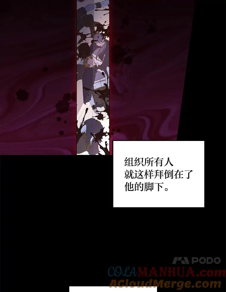69.不断尝试 第10页