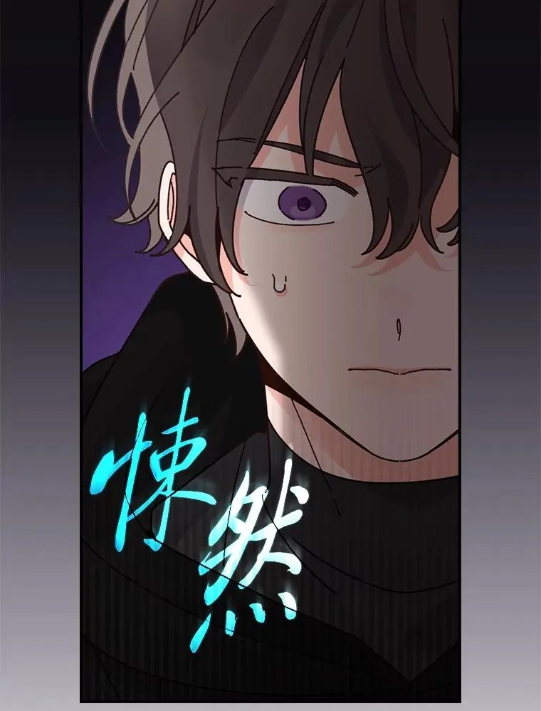 69.不断尝试 第51页