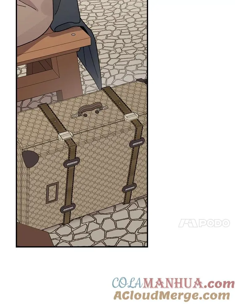 70.耍坏心眼？ 第25页