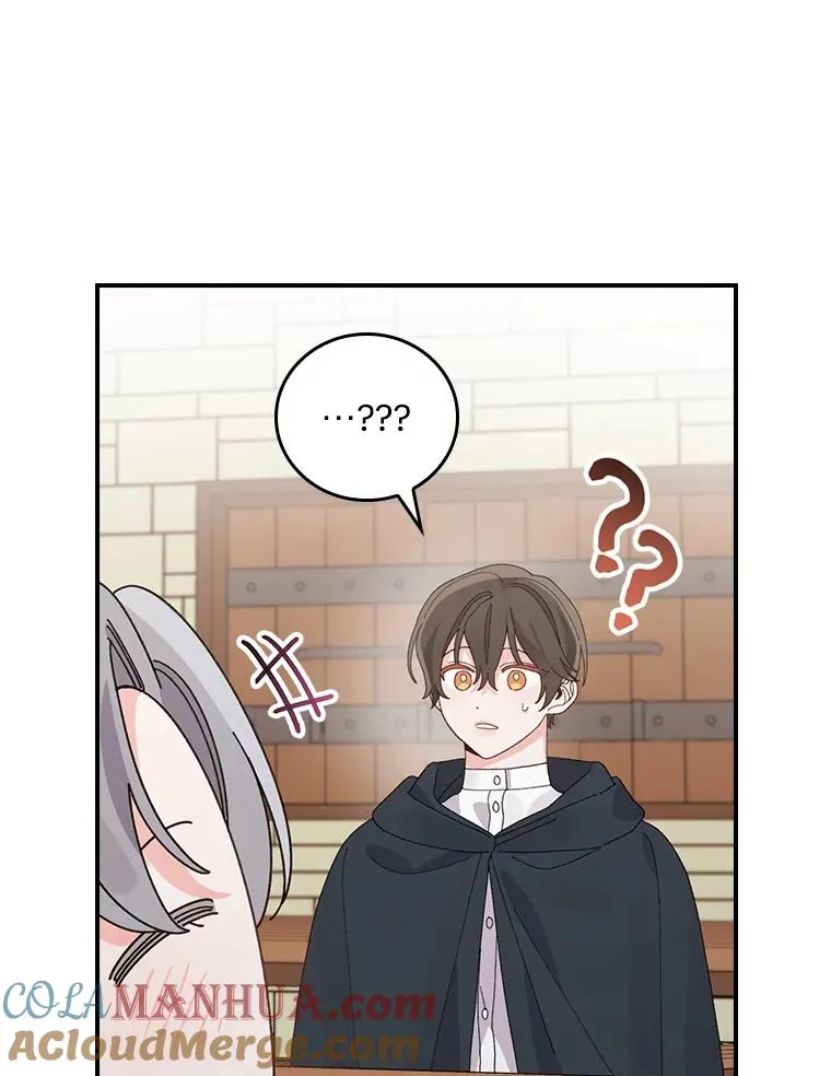 70.耍坏心眼？ 第34页