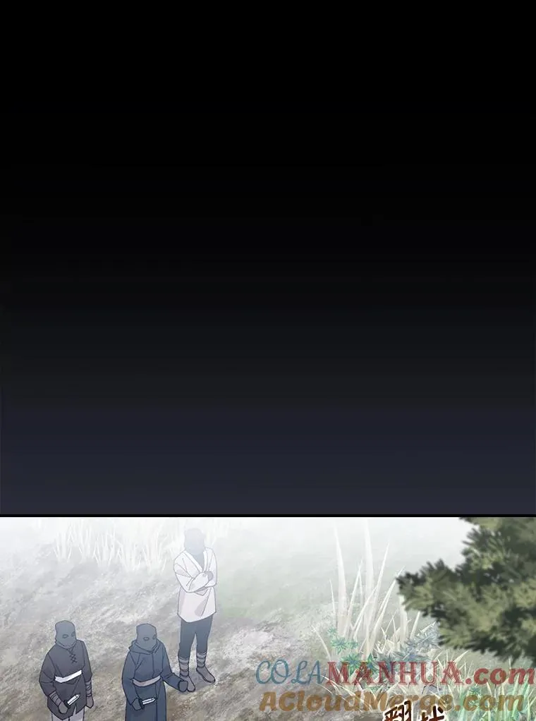 71.没入绝境（本季完） 第16页