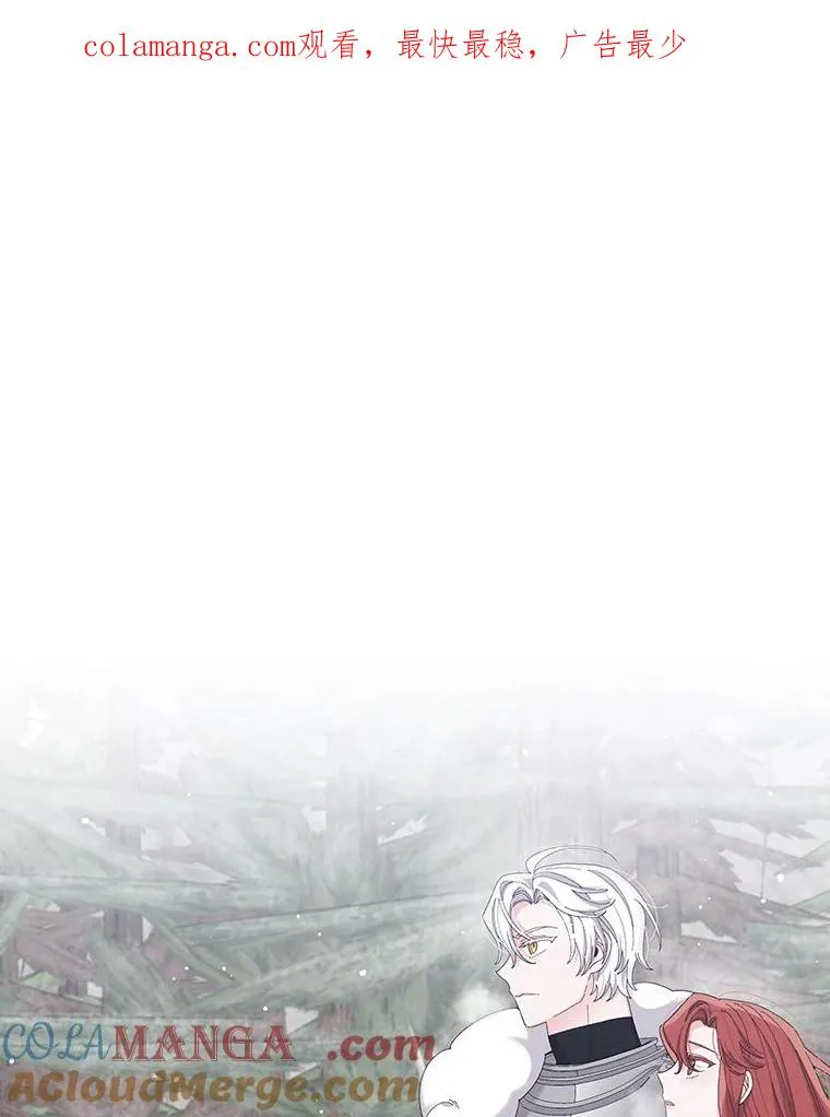 72.不再逃避 第1页
