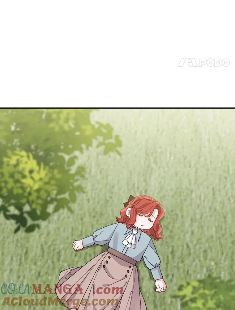 74.埃西的礼物 第4页
