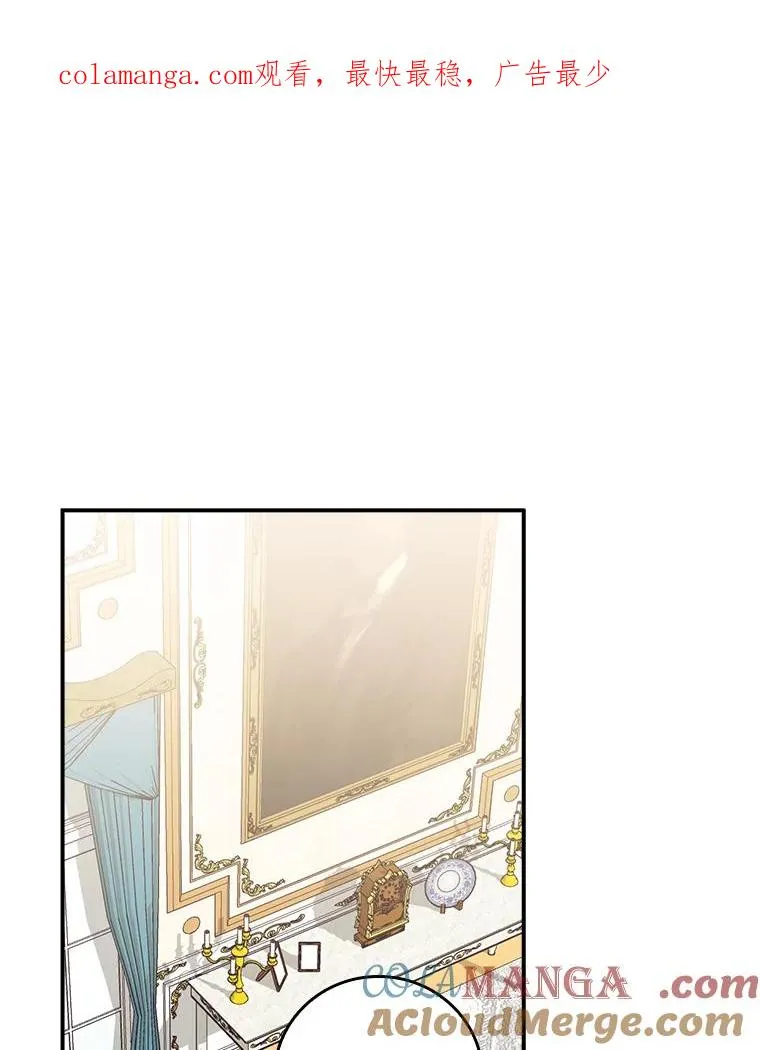 75.心路历程 第1页