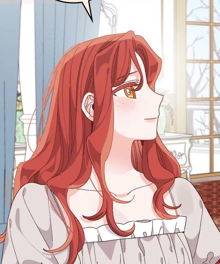 77.良心不安的公女 第51页