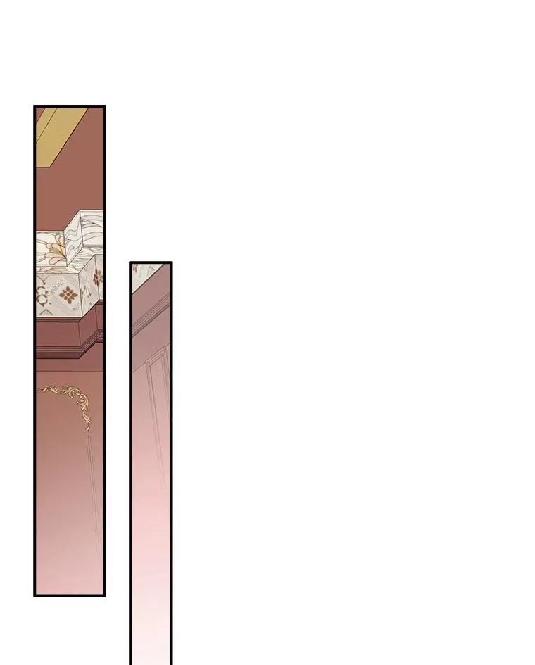 78.另辟蹊径 第48页