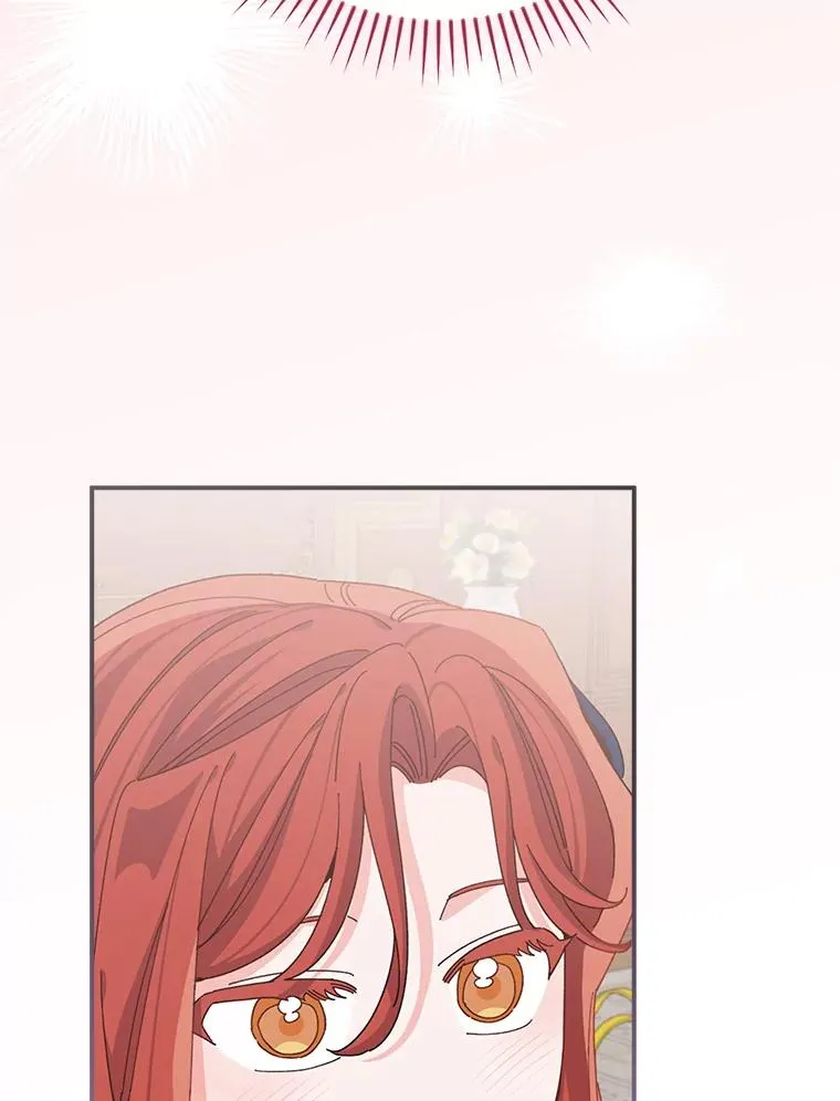 78.另辟蹊径 第74页