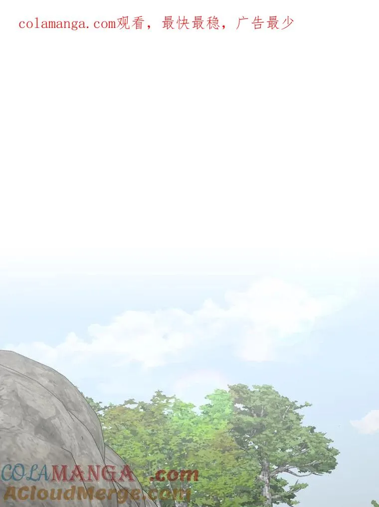 80.触发原著剧情 第1页