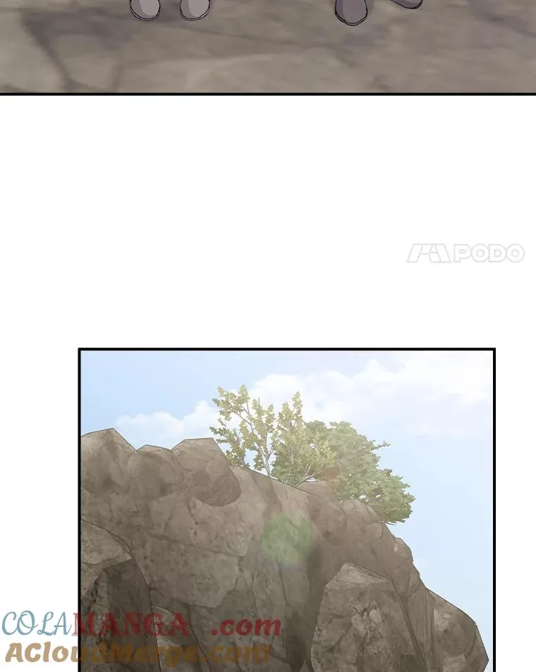 81.捅破窗户纸 第4页