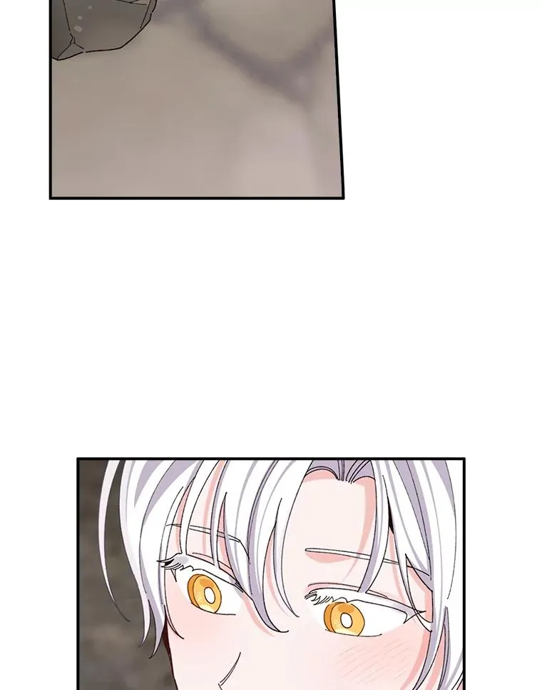 81.捅破窗户纸 第33页