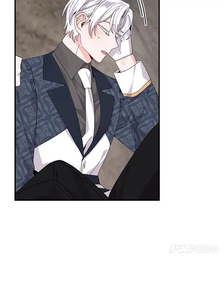81.捅破窗户纸 第54页
