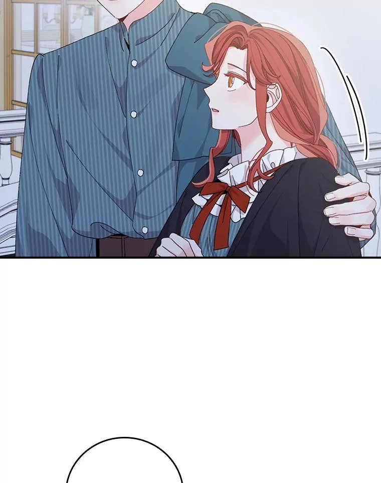 82.真假世界 第77页