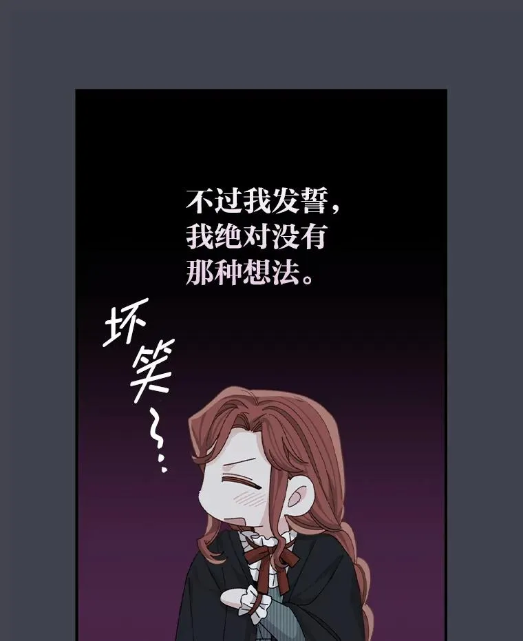 83.假设与例外 第9页