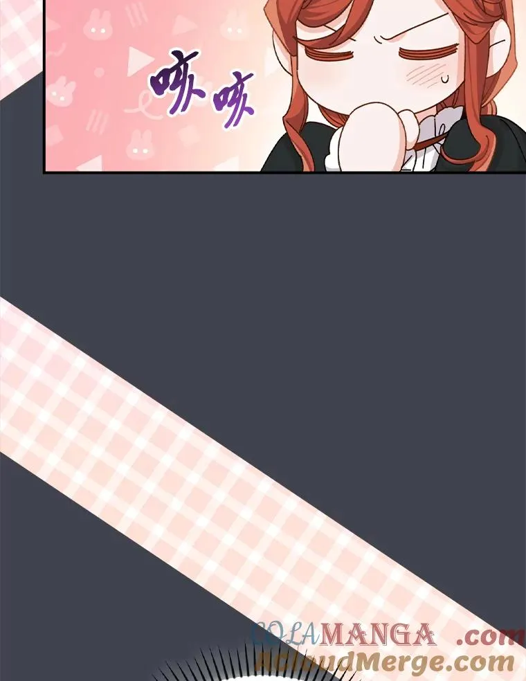 83.假设与例外 第31页
